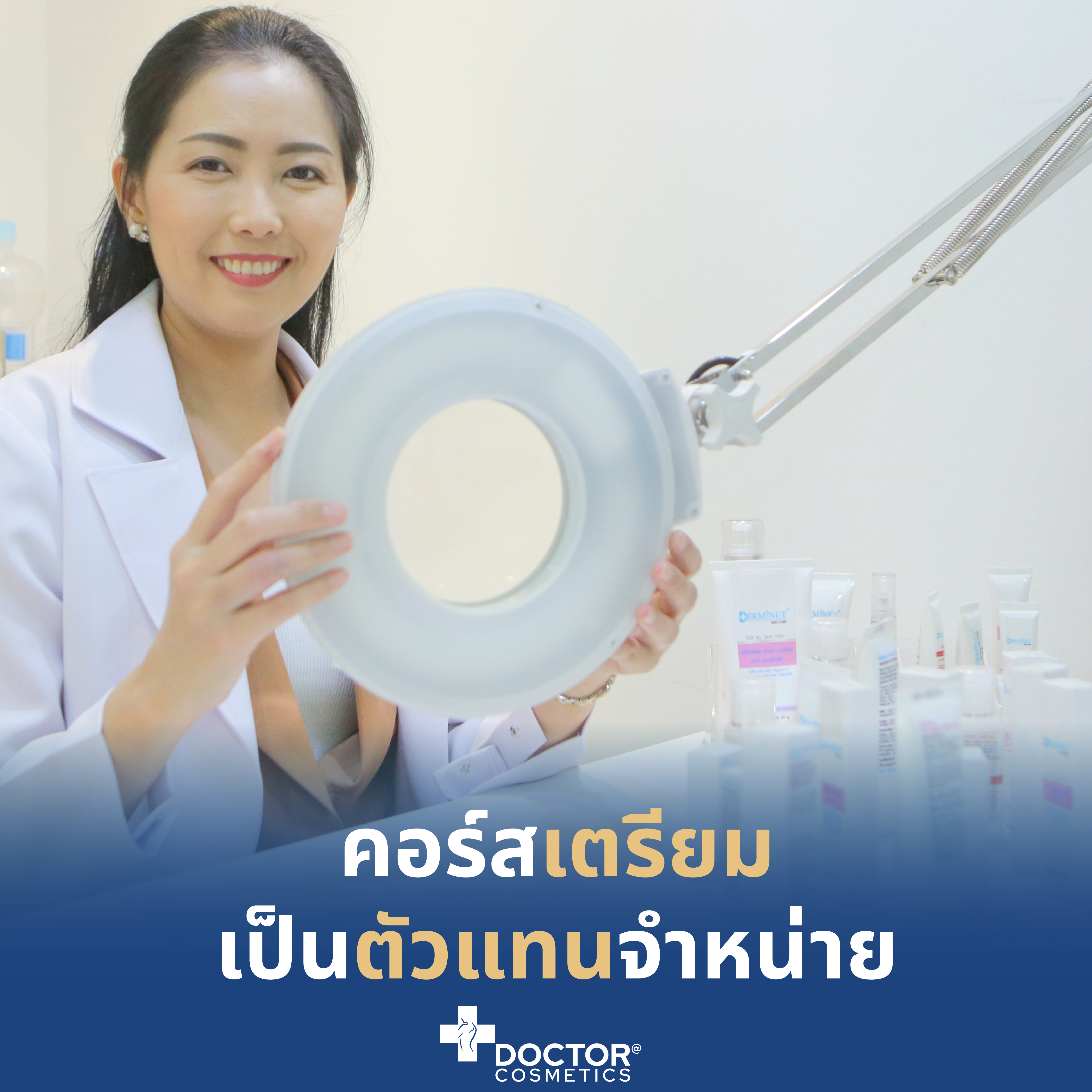 Aw for web-03 (1)